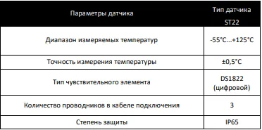 Screenshot_122.png Screenshot_122.png