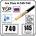 Нагревательная секция Ice Free 0-145-740 Mos-Obogrev.ru