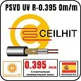 Кабель резистивный на отрез Ceilhit PSVD UV R-0.395 Om/m Mos-Obogrev.ru