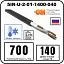 секция нагревательная кабельная 5ir-u-2-01-1400-040 Mos-Obogrev.ru Секция нагревательная кабельная 5IR-U-2-01-1400-040 Mos-Obogrev.ru