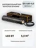 Нагревательный мат Золотое сечение GS-480-3,0 Mos-Obogrev.ru