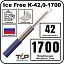 нагревательная секция ice free k-42,0-1700 Mos-Obogrev.ru Нагревательная секция Ice Free K-42,0-1700 Mos-Obogrev.ru