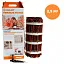 ceilhit 22 psvd/180-n50-150 нагревательный мат для теплого пола Mos-Obogrev.ru Ceilhit 22 PSVD/180-N50-150 нагревательный мат для теплого пола Mos-Obogrev.ru
