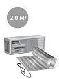 Ультратонкий греющий мат IQ LAMINATE MAT - 2 м² Mos-Obogrev.ru