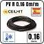 ceilhit pv r 0.16 om/m резистивный одножильный нагревательный кабель на отрез Mos-Obogrev.ru Ceilhit PV R 0.16 Om/m резистивный одножильный нагревательный кабель на отрез Mos-Obogrev.ru