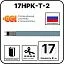 17нрк-т-2 саморегулирующийся нагревательный кабель Mos-Obogrev.ru 17НРК-Т-2 Саморегулирующийся нагревательный кабель Mos-Obogrev.ru