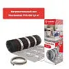 Нагревательный мат Thermomat TVK-130 1,5 м² Mos-Obogrev.ru