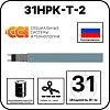 31НРК-Т-2 Саморегулирующийся нагревательный кабель Mos-Obogrev.ru