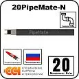 20PipeMate-N кабель нагревательный саморегулирующийся Mos-Obogrev.ru