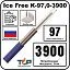 нагревательная секция ice free k-97,0-3900 Mos-Obogrev.ru Нагревательная секция Ice Free K-97,0-3900 Mos-Obogrev.ru