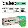 Теплый пол CALEO EASYMAT 180 Вт/м2 1,5 м2 Mos-Obogrev.ru