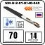 секция нагревательная кабельная 5ir-u-2-01-0140-040 Mos-Obogrev.ru Секция нагревательная кабельная 5IR-U-2-01-0140-040 Mos-Obogrev.ru