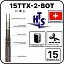 Саморегулирующийся кабель 15TTХ-2-BОТ Mos-Obogrev.ru