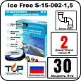 Комплект Ice Free S-15-002-1,5 греющего кабеля для водопровода внутри трубы Mos-Obogrev.ru