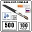 секция нагревательная кабельная 5ir-u-2-01-1000-040 Mos-Obogrev.ru Секция нагревательная кабельная 5IR-U-2-01-1000-040 Mos-Obogrev.ru