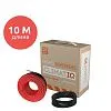 CLIMATIQ CABLE 10 M Греющий кабель для теплого пола Mos-Obogrev.ru