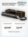 нагревательный мат золотое сечение gs-560-3,5 Mos-Obogrev.ru Нагревательный мат Золотое сечение GS-560-3,5 Mos-Obogrev.ru