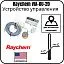 устройство управления raychem via-du-20 Mos-Obogrev.ru Устройство управления Raychem VIA-DU-20 Mos-Obogrev.ru
