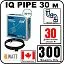 IQ PIPE 30 м кабель для обогрева внутри труб Mos-Obogrev.ru