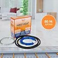 СТСП-80,0-1200 Нагревательная секция Теплый пол №1 Mos-Obogrev.ru