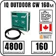 IQ OUTDOOR CW 160м нагревательная секция Mos-Obogrev.ru