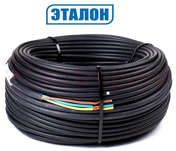 Секция нагревательная ЭТАЛОН STREET 100м/3000Вт Mos-Obogrev.ru