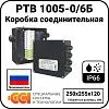 Коробка соединительная РТВ 1005-0/6Б Mos-Obogrev.ru