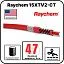 Raychem 15XTV2-CT Саморегулируемый греющий кабель Mos-Obogrev.ru
