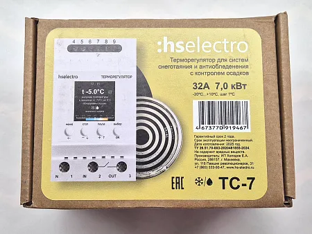 Терморегулятор ТС-7 для систем снеготаяния и антиобледения с датчиком осадков Mos-Obogrev.ru