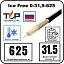 ice free 0-31,5-625 одножильная нагревательная секция Mos-Obogrev.ru Ice Free 0-31,5-625 одножильная нагревательная секция Mos-Obogrev.ru