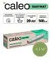 Теплый пол CALEO EASYMAT 140 Вт/м2 0,5 м2 Mos-Obogrev.ru