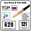 Нагревательная секция Ice Free 0-121-620 Mos-Obogrev.ru