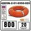 40коб-2-01-0200-020 секция нагревательная кабельная Mos-Obogrev.ru 40КОБ-2-01-0200-020 Секция нагревательная кабельная Mos-Obogrev.ru