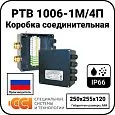 Коробка соединительная РТВ 1006-1М/4П Mos-Obogrev.ru