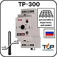 Регулятор температуры электронный ТР-300 Mos-Obogrev.ru