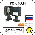коробка соединительная уск 16.н Mos-Obogrev.ru Коробка соединительная УСК 16.Н Mos-Obogrev.ru