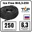 ice free m-6,3-250 двухжильная нагревательная секция Mos-Obogrev.ru Ice Free M-6,3-250 двухжильная нагревательная секция Mos-Obogrev.ru