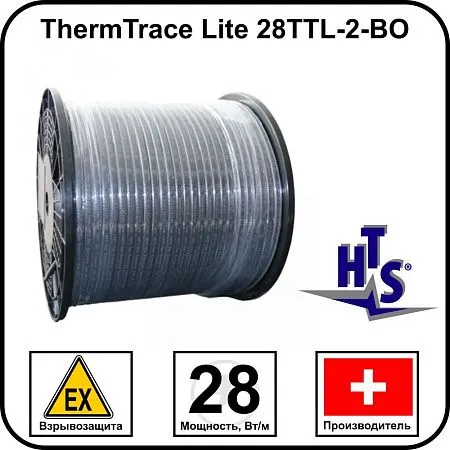 Греющий кабель ThermTrace Lite 28TTL-2-BO Mos-Obogrev.ru