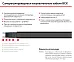 30вск-ф-2 саморегулирующийся нагревательный кабель Mos-Obogrev.ru 30ВСК-Ф-2 Саморегулирующийся нагревательный кабель Mos-Obogrev.ru