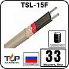 TSL-15F кабель нагревательный саморегулирующийся Mos-Obogrev.ru