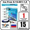 Комплект Ice Free S-15-001-1,5 греющего кабеля для водопровода внутри трубы