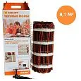 Ceilhit 22 PSVD/180-N50-1490 нагревательный мат для теплого пола Mos-Obogrev.ru