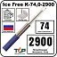нагревательная секция ice free k-74,0-2900 Mos-Obogrev.ru Нагревательная секция Ice Free K-74,0-2900 Mos-Obogrev.ru