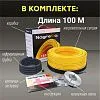 Нагревательная секция Nagretto NGS-2000-100