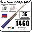 нагревательная секция ice free k-36,0-1460 Mos-Obogrev.ru Нагревательная секция Ice Free K-36,0-1460 Mos-Obogrev.ru