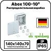 распределительная коробка abox 100-10² Mos-Obogrev.ru Распределительная коробка Abox 100-10² Mos-Obogrev.ru