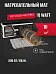 iq floor mat pro - 10 м² нагревательный мат для теплого пола Mos-Obogrev.ru IQ FLOOR MAT PRO - 10 м² нагревательный мат для теплого пола Mos-Obogrev.ru