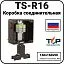 Коробка соединительная TS-R16 Mos-Obogrev.ru