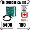 IQ OUTDOOR CW 180м нагревательная секция Mos-Obogrev.ru