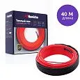 Секция нагревательная NUNICHO ETALON SHS 40м/800 Вт Mos-Obogrev.ru
